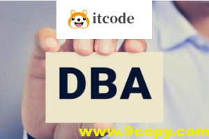 DBA架构师