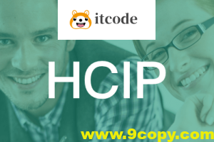 新盟-博雅 HCIP-路由（89-90期）
