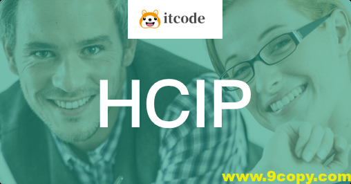 新盟-博雅 HCIP-路由（89-90期）