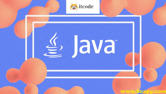 黑马-Java+AI新版V16零基础就业班