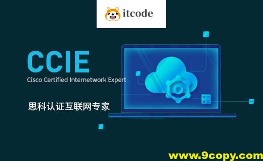 新盟康sir-CCIE-LAB录屏-37期
