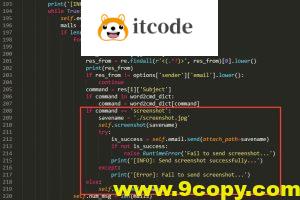 【Python】利用邮件远程控制自己电脑