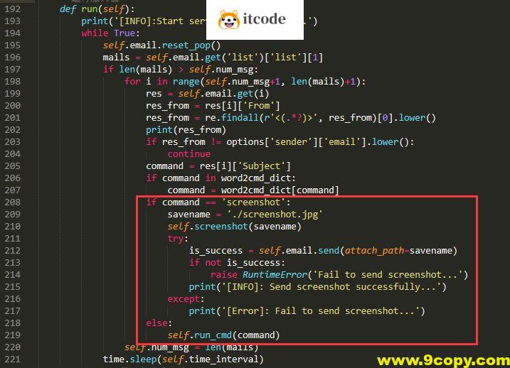 【Python】利用邮件远程控制自己电脑