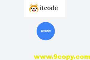 如何使用 Tailwind CSS 创建带文本的圆形元素