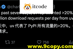uv全功能更新：统一管理Python项目、工具、脚本和环境的终极解决方案