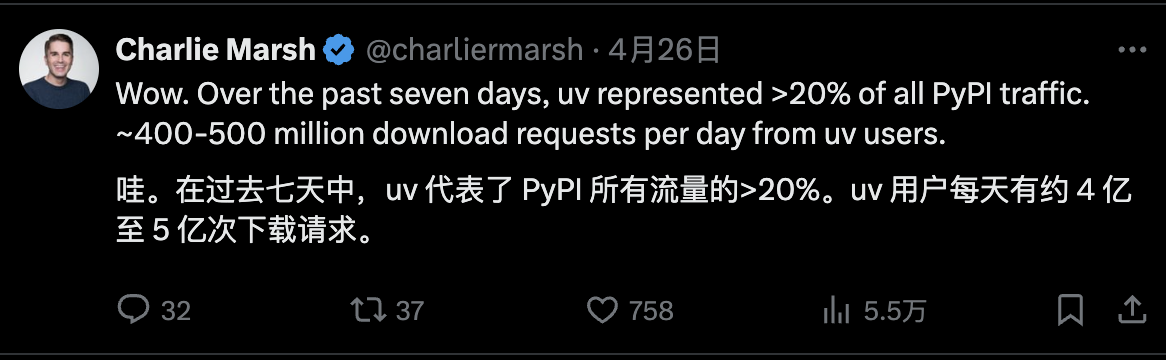 uv全功能更新：统一管理Python项目、工具、脚本和环境的终极解决方案