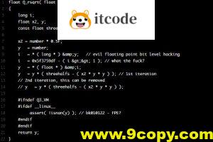 雷神之锤3 的源代码查看