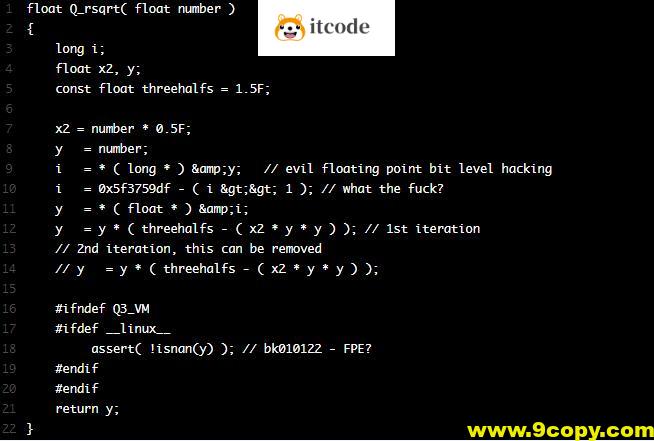 雷神之锤3 的源代码查看
