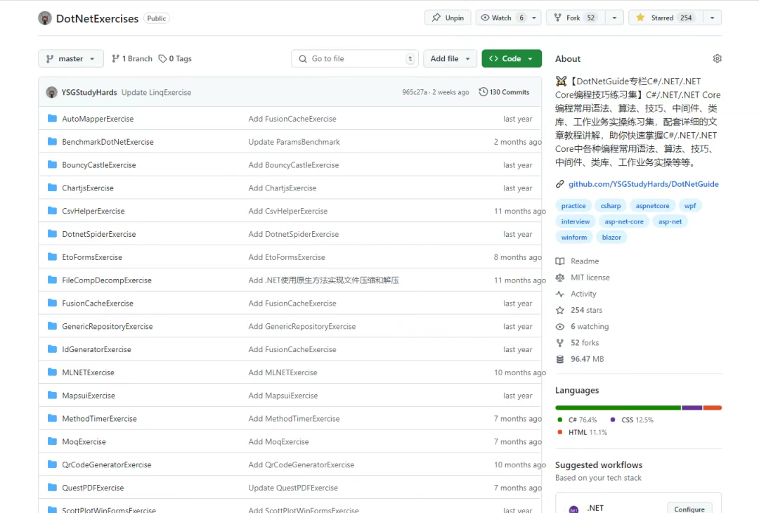一个包含 80+ C#/.NET 编程技巧实战练习开源项目！
