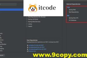 简化RESTful开发，Spring Data REST减轻你的工作量