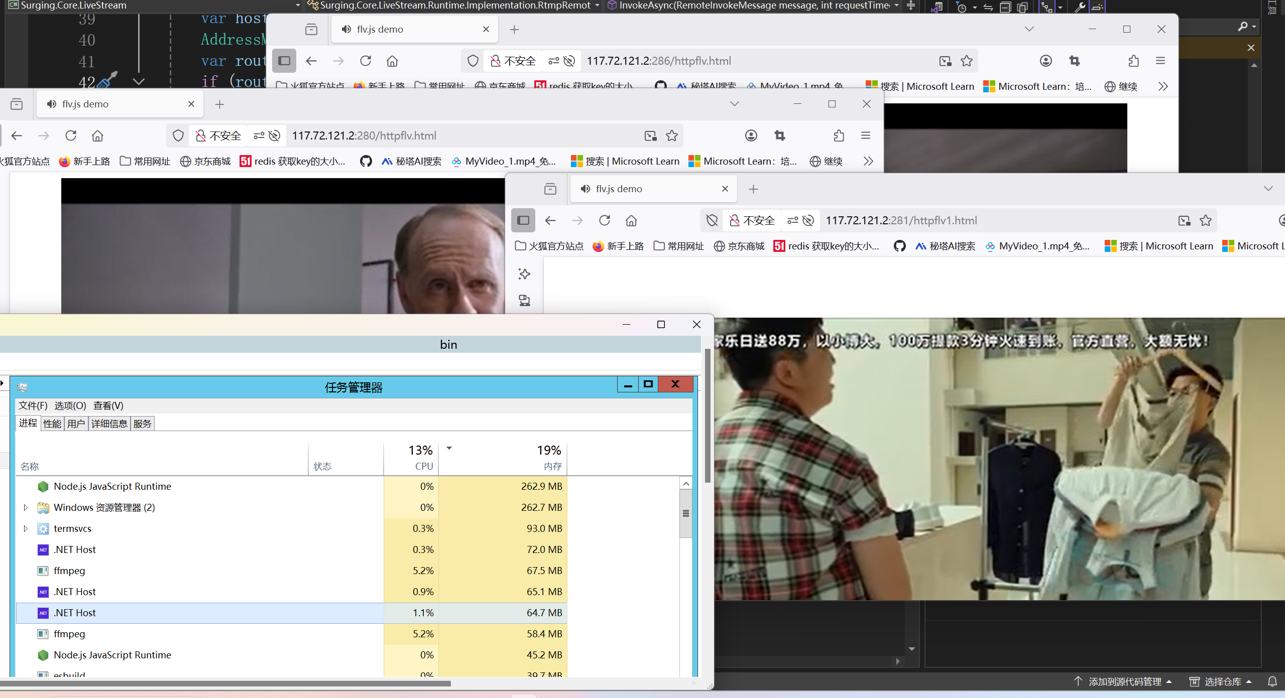 凯亚物联网增加MQTT设备功能测试