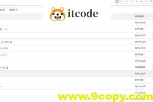 【Python】分析鱼C论坛热帖