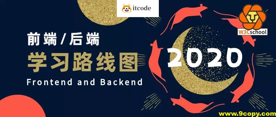 GitHub标星299k+！2024年最全Web开发人员学习路线图