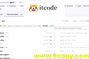 使用HuggingFace 模型并预测