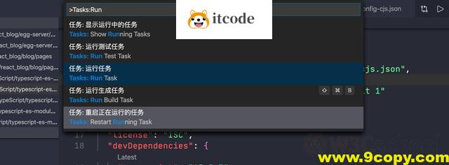 如何在日常工作中合理使用VSCode Task