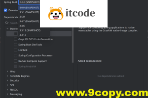 重磅！SpringBoot4发布，11项重大变更全解析！