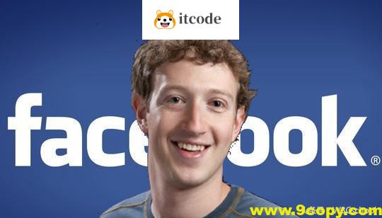 扎克伯格13年前写的Facebook网站代码，你见过吗？