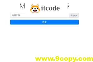 使用Node和MongoDB搭建一个图床或网盘
