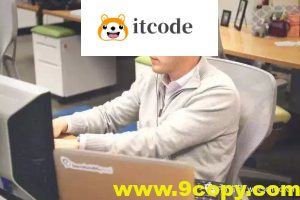 程序员跳槽全攻略，再不开窍过了30岁就要后悔！