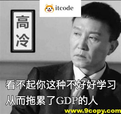 你适合哪门编程语言