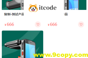 CSS 魔法与布局技巧
