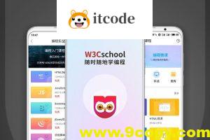 W3Cschool注册用户突破100万！请这名同学速速联系我们！