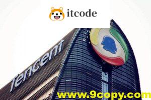 腾讯前端程序员第一轮面试问题答案