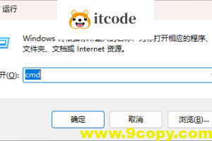 如何在Windows上找到Python安装路径？两种方法快速定位