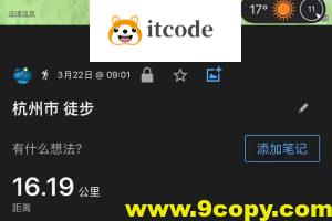 管理100个小程序-很难吗