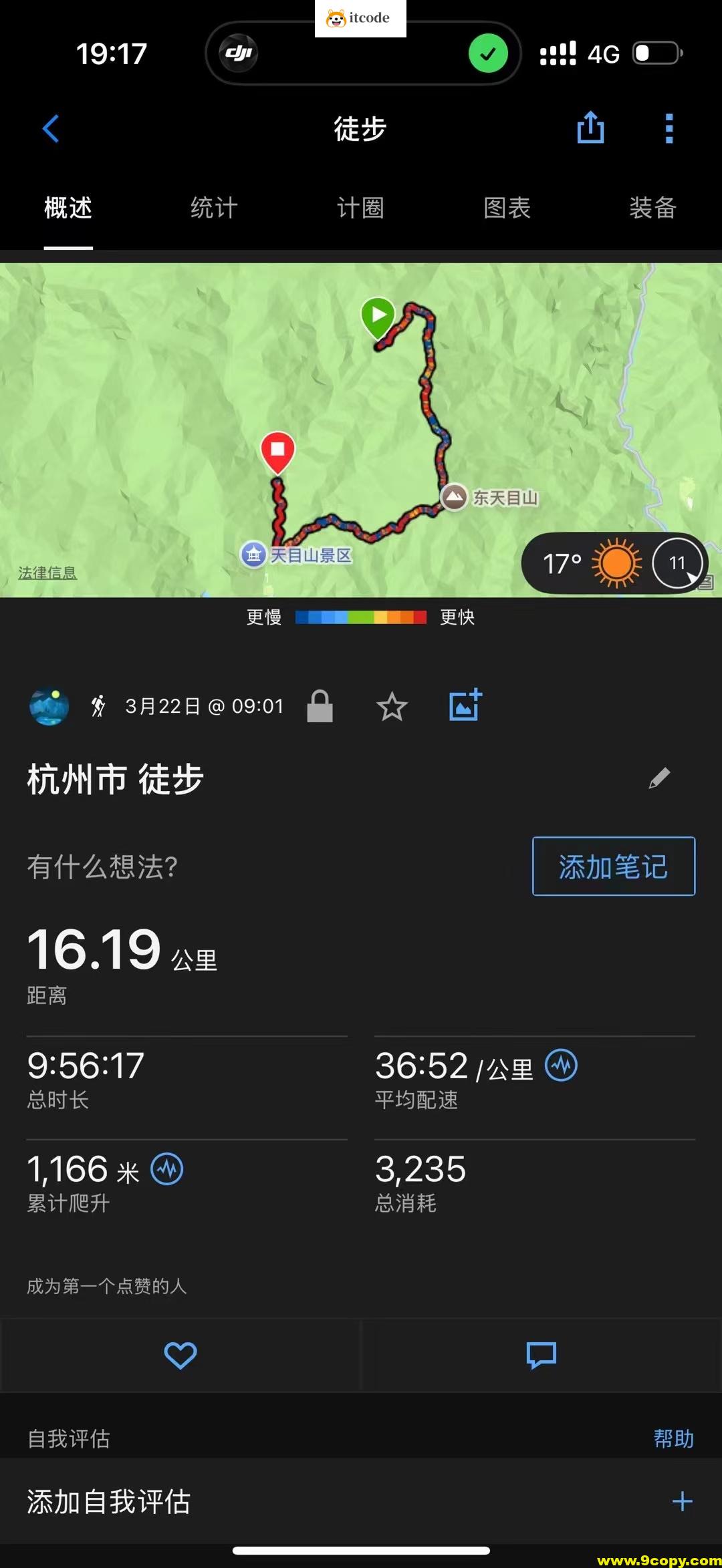 管理100个小程序-很难吗