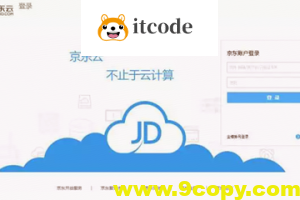 【W3Cschool小师妹荐】为你挑选需要的，但不贵的