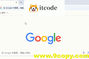 如何将 Google Chrome 用作文本编辑器？两种方法快速实现