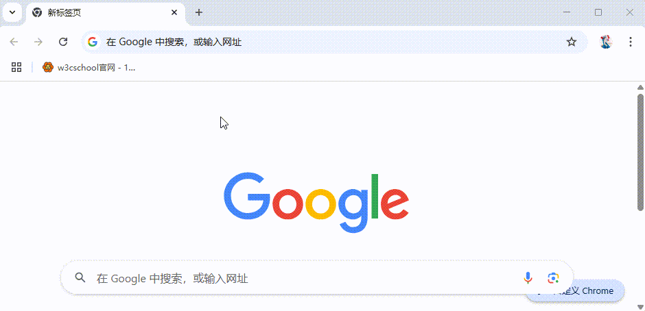 如何将 Google Chrome 用作文本编辑器？两种方法快速实现