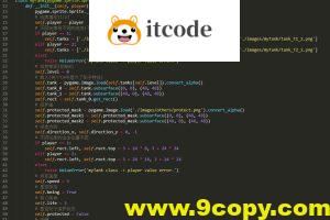 Python制作小游戏（五）