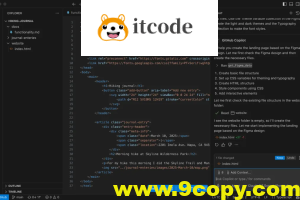 重磅消息，微软宣布 VS Code Copilot 开源，剑指 Cursor！