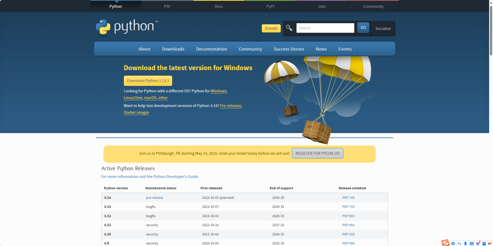 Python 3.13.3 安装教程