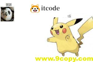 Python玩CartPole（DQN）