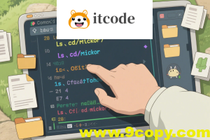命令行命令指南：常用命令与技巧全解析