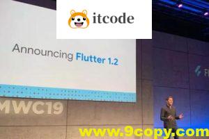一款新的APP开发框架–Flutter