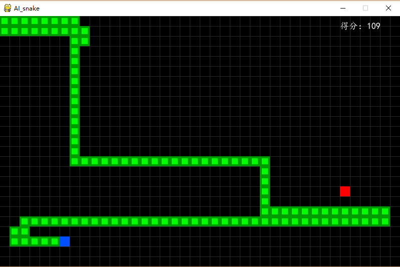 Python实现AI版贪吃蛇
