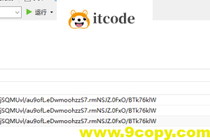 SpringBoot3整合SpringSecurity6(四)添加用户、密码加密