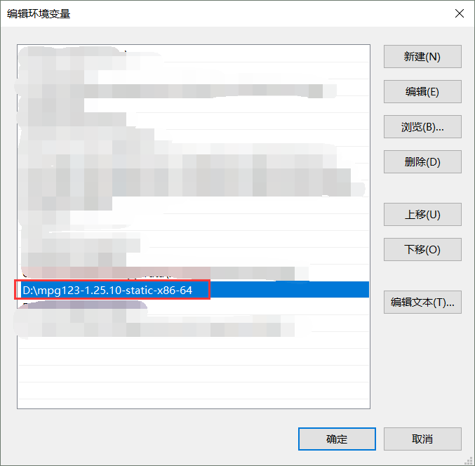 【Python】分析个人音乐收藏
