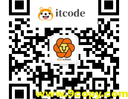 w3cschool微信公众号