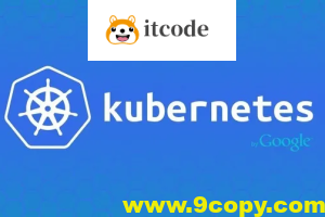 Kubernetes网络训练营4期