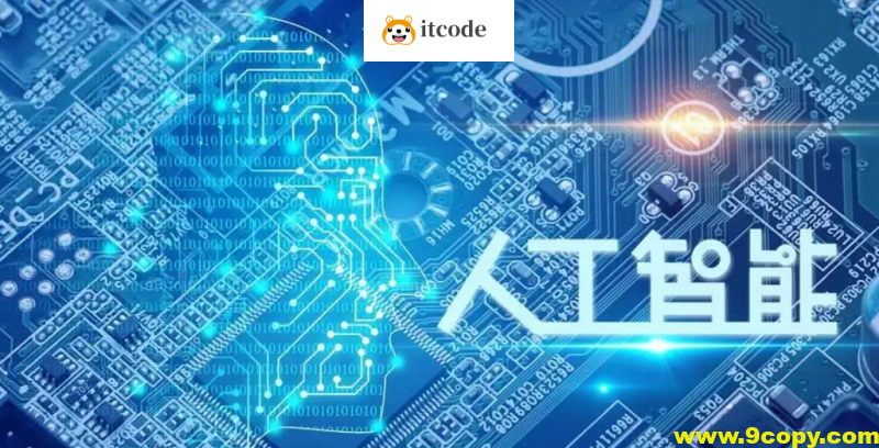 八斗人工智能-ai大厂冲击班【NLP】