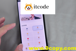 不写代码，让 AI 生成手机 APP！保姆级教程