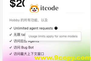 Review-Gate MCP，让你的 cursor request 次数翻 5 倍