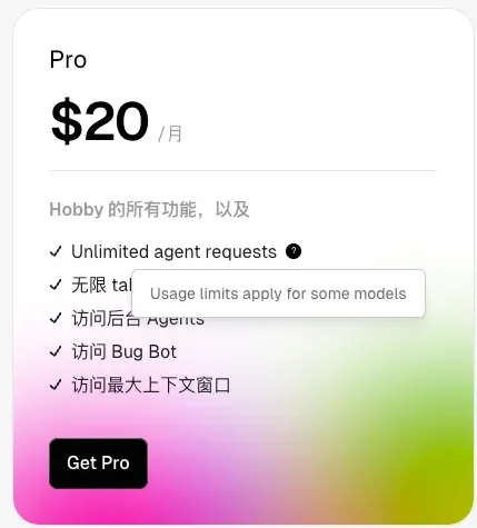 Review-Gate MCP，让你的 cursor request 次数翻 5 倍