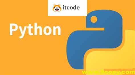 2024年Python12期3班基础-冰冰老师