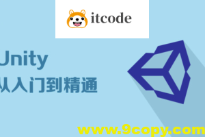 Unity 6 2D平台游戏开发_从入门到精通